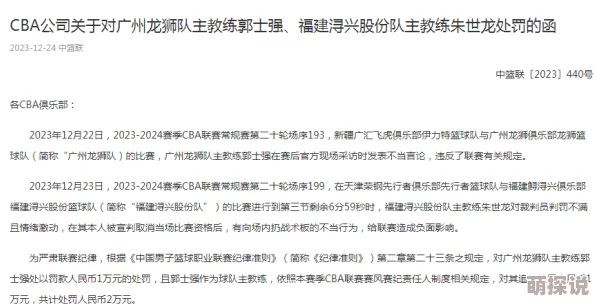 japanxxxxhdvideosindian2023最新内容每日更新高清无码