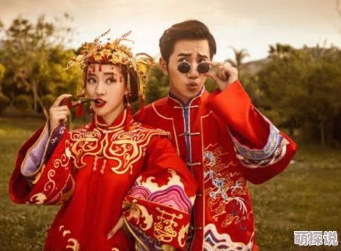 替嫁新娘在线观看揭秘古代婚俗与女性命运的传奇故事