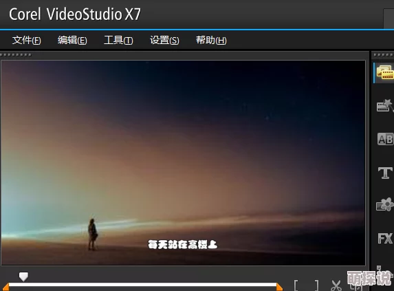 中文字幕在线免费观看视频画质模糊加载慢广告多资源有限清晰度低