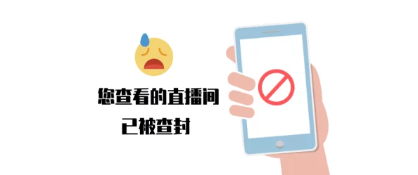 黄色性视频Xxxx：内容低俗，观看有风险，请勿点击