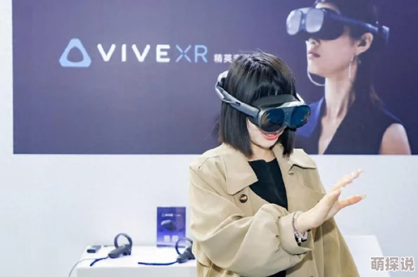 高清国产美女一级毛片2025元宇宙AI女友虚拟现实沉浸式体验