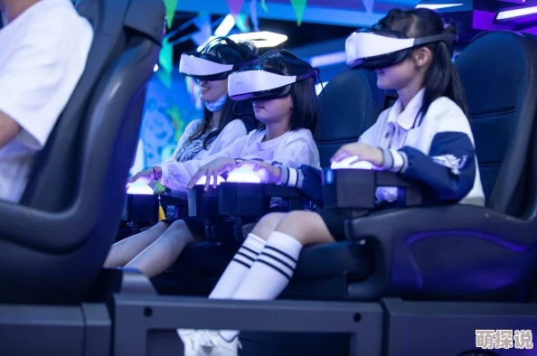 野球拳元宇宙VR版火爆全球