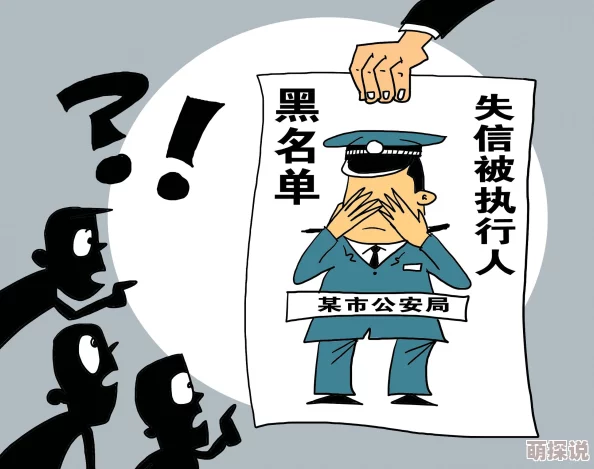 惩戒探索构建教育惩戒与学生权利保护的平衡机制