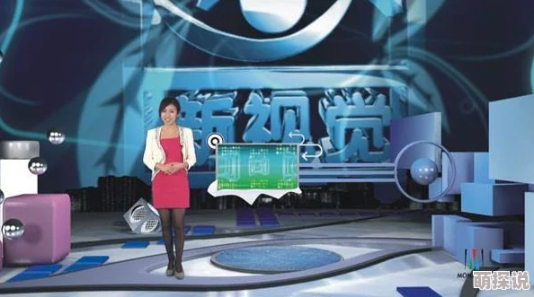黄色录像国产2025全新VR体验虚拟偶像互动升级版