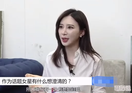 麻豆md0037婚内出轨杜2025惊爆内幕流出引发网络热议