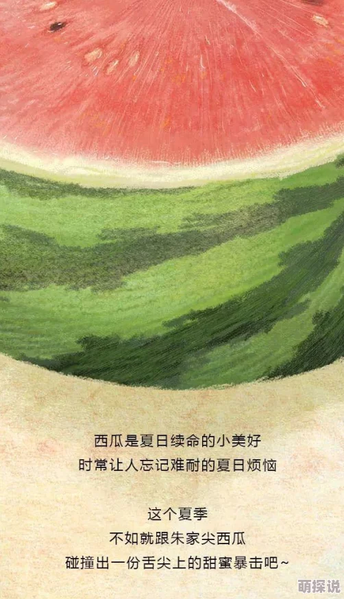 17吃瓜官网2025人工智能美食家挑战赛火热报名中
