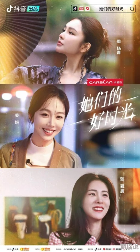 爱做视频欧美一区内容主题多为欧美生活方式分享和娱乐相关视频