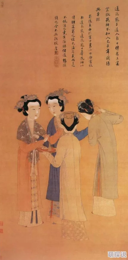 黄片1古代女人4K修复版AI换脸技术重现绝美唐朝仕女图