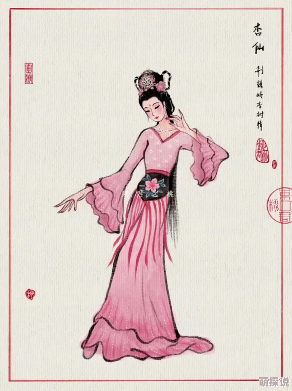黄片1古代女人4K修复版AI换脸技术重现绝美唐朝仕女图