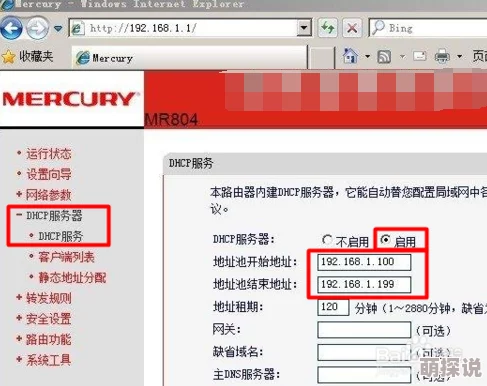 色在线网址访问人数激增服务器拥挤请稍后再试