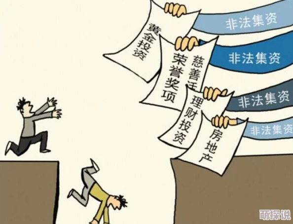 欧美老妇69交令人不适且可能涉及违法行为请勿传播或观看
