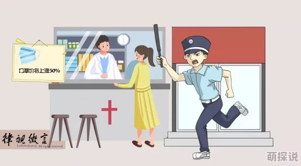 欧美老妇69交令人不适且可能涉及违法行为请勿传播或观看