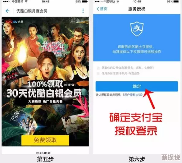手机看片1024久久精品你懂的画质差内容少更新慢广告多体验糟糕