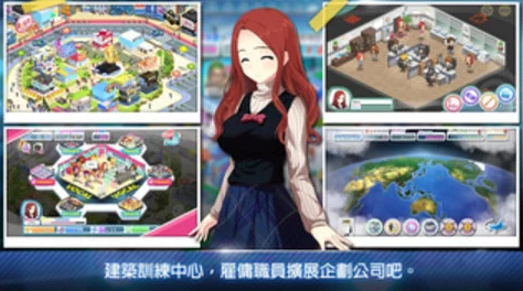 黄色高清三级带2025全新VR体验虚拟偶像恋爱养成