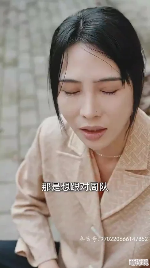 重生七零小辣妻免费阅读听说女主原型是隔壁村的知青娃爹是城里来的
