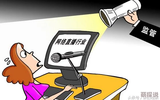 福利,毛片精品视频内容低俗传播不良信息危害身心健康浪费时间