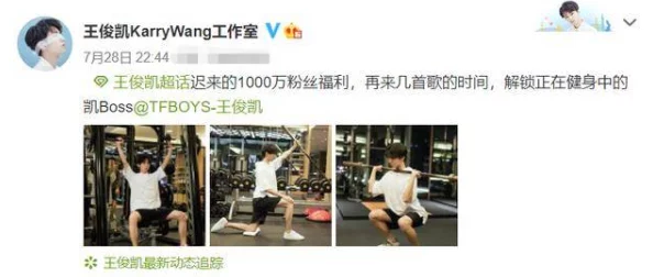 福利,毛片精品视频内容低俗传播不良信息危害身心健康浪费时间