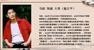 佳佳影院永久免费看电影虚假宣传收费陷阱盗版资源画质模糊谨防受骗
