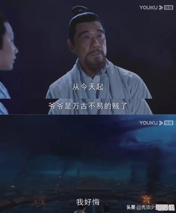 大明风华服化道精美剧情略显拖沓