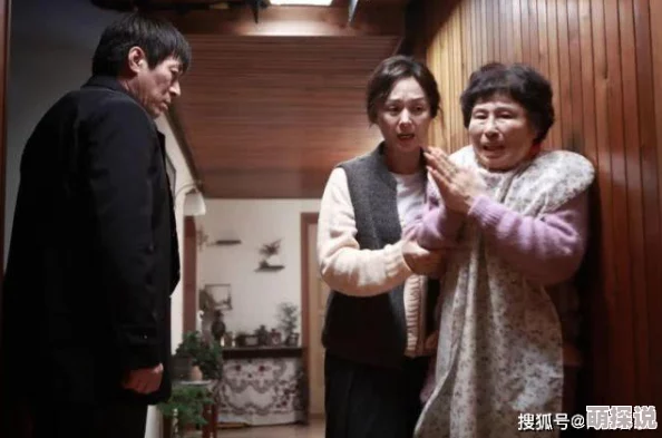 韩国一级片大妈咪：性感熟女风靡影坛，是为何？