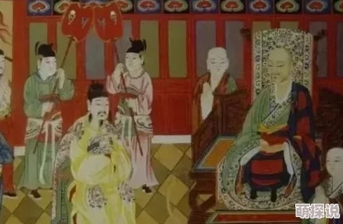 群臣在朝堂上抄皇上元宇宙数字藏品赋能文创引爆收藏新热潮