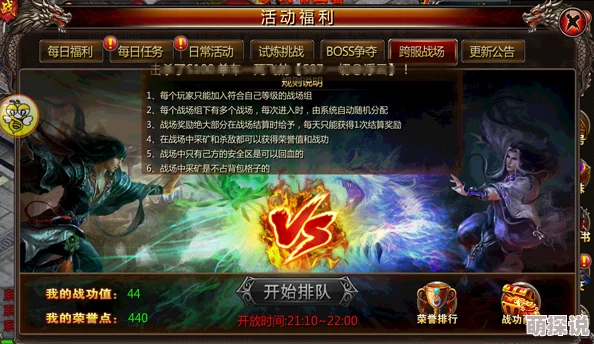 君临天下之血溅太和殿权力巅峰的残酷博弈与王朝兴衰的宿命轮回