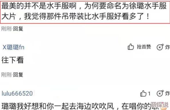 7086bt伙计福利一区资源更新至第8集新增花絮内容和幕后制作特辑