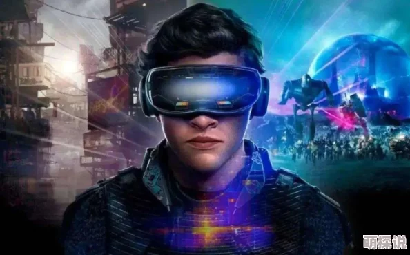 综合激情区视频一区视频二区2025全新VR体验虚拟偶像互动升级