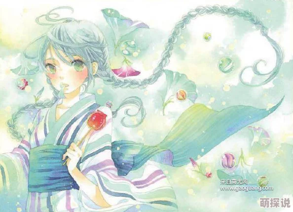 宝贝你的水流得到处都是漫画探索少女细腻情感与成长体验的水彩青春物语