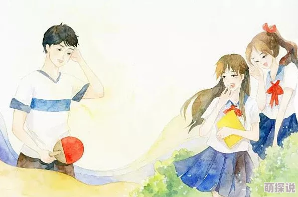 宝贝你的水流得到处都是漫画探索少女细腻情感与成长体验的水彩青春物语