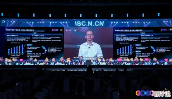 宿舍H3C陆岩陈述2025元宇宙宿舍混合现实学习新体验