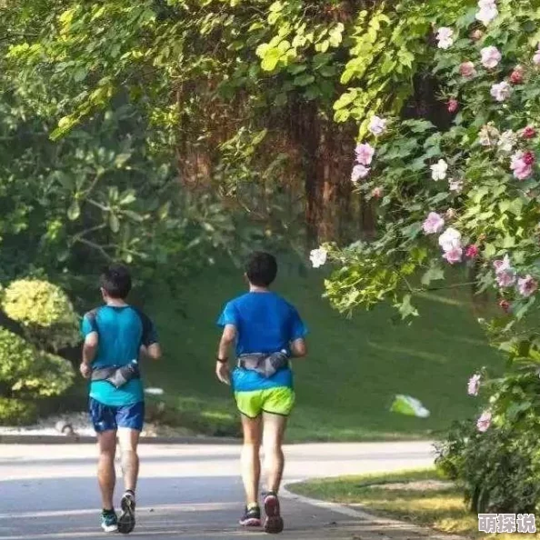 我把心动寄给你全新AR眼镜让心动体验更真实