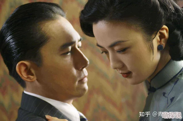 色戒小说剧王佳芝易先生2025全新演绎4D沉浸式体验
