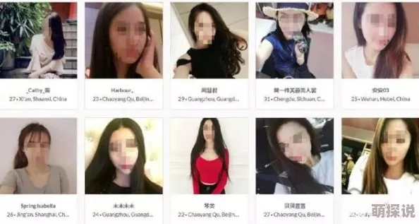 美女黄色网页2025元宇宙沉浸式体验全新上线