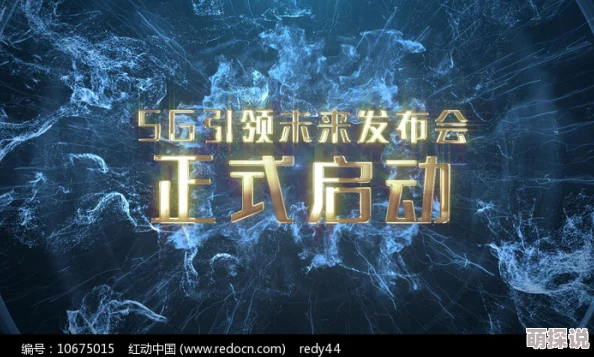 精品视频一区二区在线播放4K超高清修复版震撼来袭
