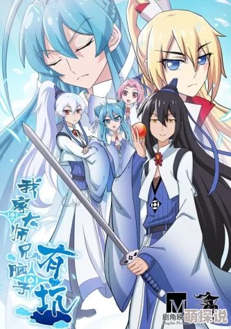 羞羞漫画的网站2025全新AI绘画引擎上线打造更精美漫画世界