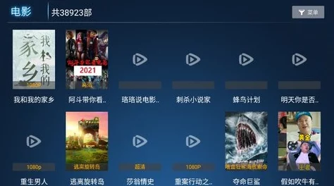 成人影视在线平台升级新增高清杜比影院专区