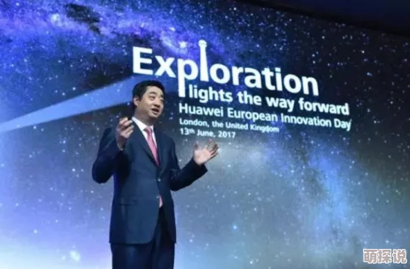 霍水儿霍泽小说全文免费霍泽2025元宇宙峰会即将召开探索未来数字世界新篇章