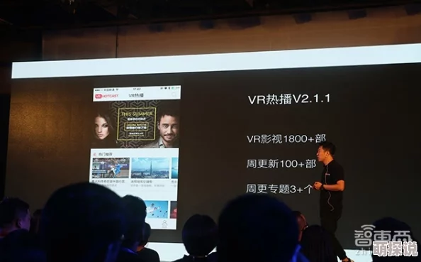 国产成人aa在线视频2025全新VR体验虚拟互动技术革新
