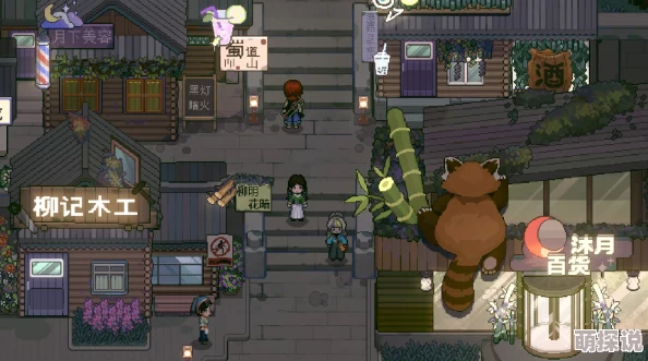 囚犯带妹记小熊移植游戏现已登陆Steam平台支持简体中文