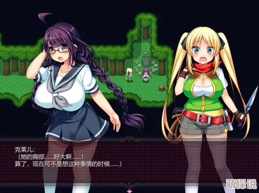 囚犯带妹记小熊移植游戏现已登陆Steam平台支持简体中文