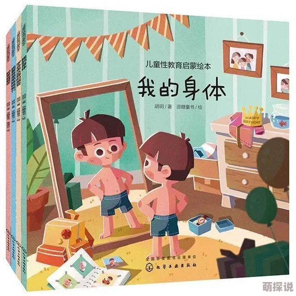 性高潮视频＂为何如此受关注？是生理需求还是心理慰藉？