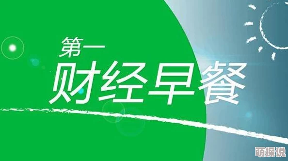 涩涩在线网站内容尺度较大建议谨慎访问远离不良信息