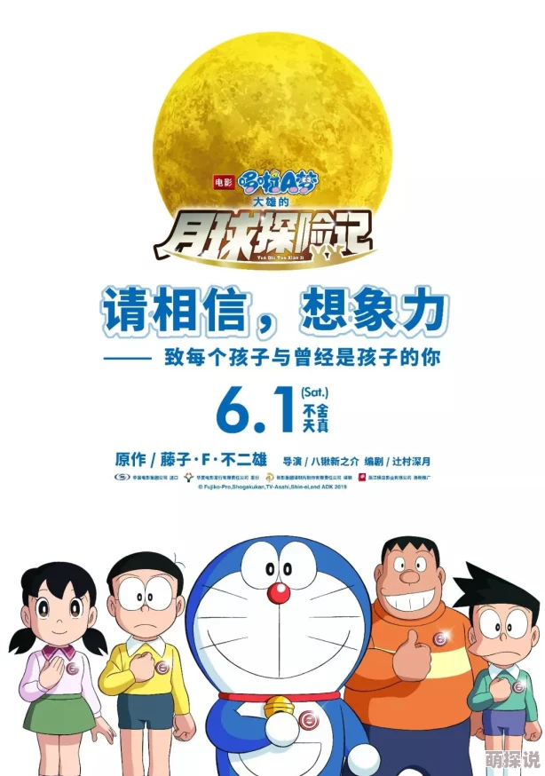 请记住，保护儿童安全至关重要，任何exploitation儿童的行为都不可容忍。如果你或你认识的人需要帮助，请联系当地执法部门或儿童保护机构。