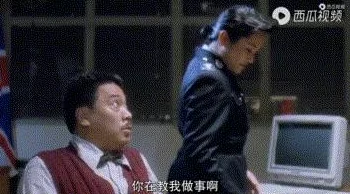 混混养娃日常状况百出笑料频出但孩子成长堪忧令人担忧