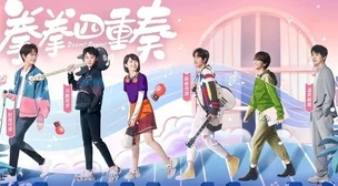 爱情岛官网2025全新互动体验升级浪漫邂逅开启心动之旅