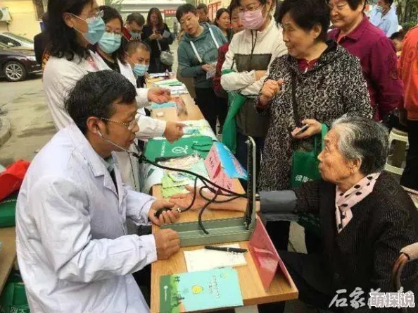 老汉色Av色社区：内容低俗，有害身心健康，请勿访问
