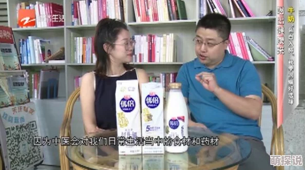 老汉色Av色社区：内容低俗，有害身心健康，请勿访问
