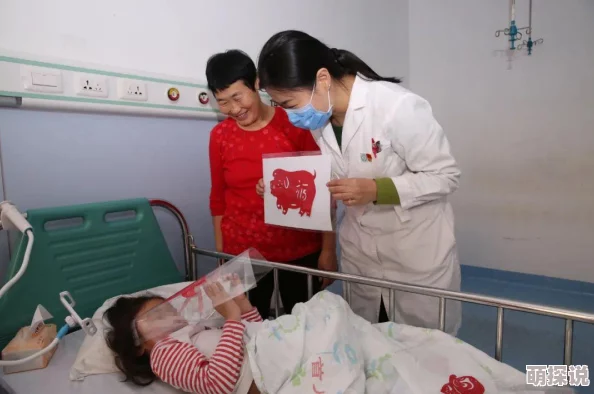 跟女儿发生好几年了怎么办2025心理咨询AI专家系统已上线提供专业帮助