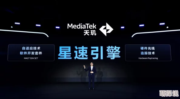 逼逼图AI生成艺术引领2025视觉新潮流